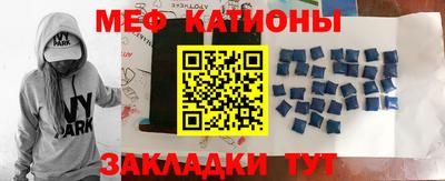 синтетический гашиш Бузулук