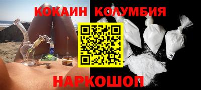 мескалин Бугуруслан