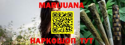 ПСИЛОЦИБИНОВЫЕ ГРИБЫ Будённовск