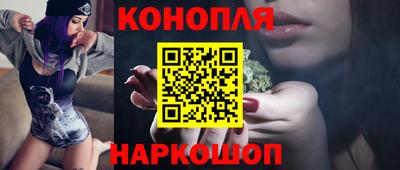 мескалин Бугуруслан