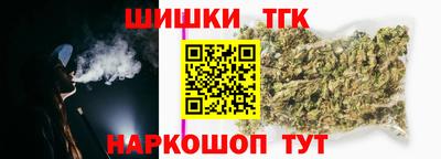 мескалин Бугуруслан