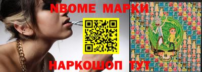 синтетический гашиш Бузулук