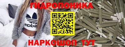 синтетический гашиш Бузулук