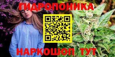 мескалин Бугуруслан