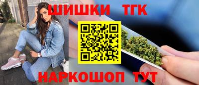 ПСИЛОЦИБИНОВЫЕ ГРИБЫ Будённовск