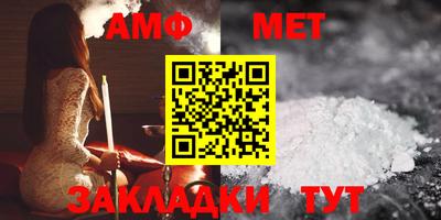 ПСИЛОЦИБИНОВЫЕ ГРИБЫ Будённовск