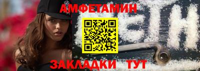 мескалин Бугуруслан
